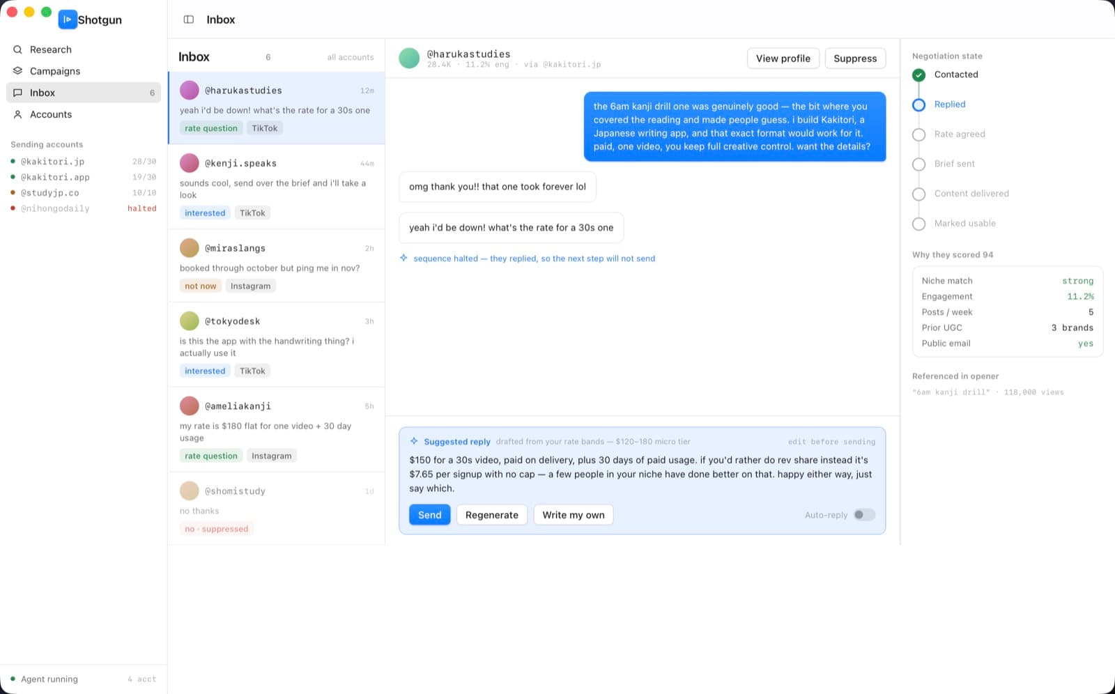 Shotgun's unified inbox on macOS
